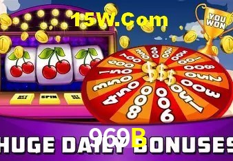 Promoção Relâmpago 969B