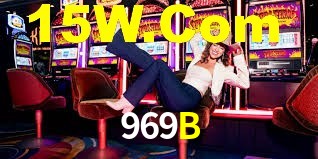 969B
