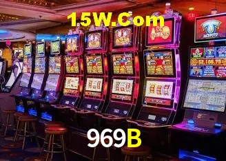 Ofertas Exclusivas 969B