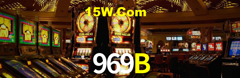 969B