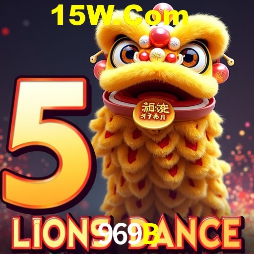 Flash Promotion 969B